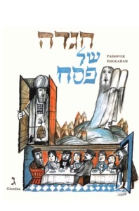 Passover_Haggadah